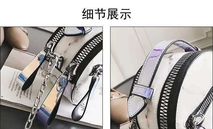 QQ20180509185122