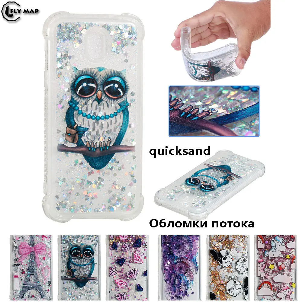 Unicorn Owl Cover for Samsung Galaxy J5 2017 J530 J57 J530FM/DS SM-J530FM SM-J530FM/DS Dynamic Liquid Debris Quicksand Back Case