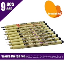 Высокое качество эскиз тонкий вкладыш, Sakura ручка Pigma micron 9 ручек/набор(005,01, 02,03, 04,05, 08, графика, кисть