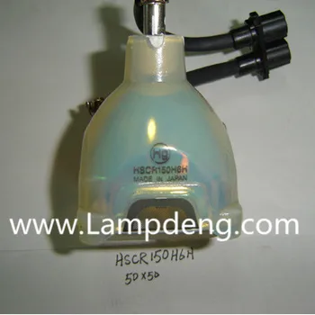 

Lamp for 3M MP7650/S50/X50 EP7650LK/78-6969-9599-8 HSCR150