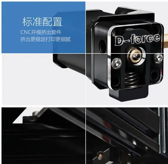 QQ20170711113719