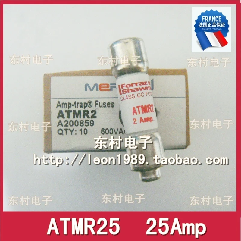 Франция ferraz shawmut предохранитель mersen ATMR25 25A 600 В ATMR3 | Обустройство дома