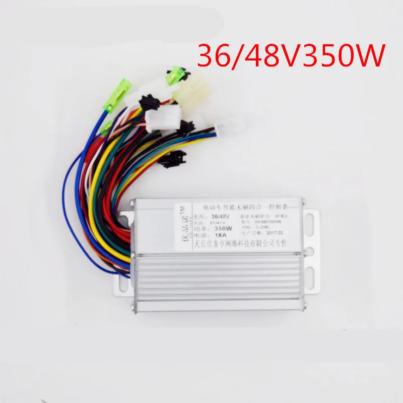 Е байка 36В 48В 60В 64V 72V 1000W 800W 500W 450W 350W 250W электрический велосипед контроллер скутера