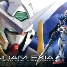 Bandai Gundam 89481 RG 1/144 Gundam OO 00 EXIA мобильный костюм сборные модели наборы фигурки пластмассовые игрушечные модели