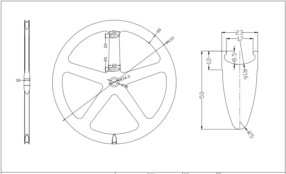 DW5-spoke AL 2D