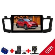 Android 9,0 Восьмиядерный PX6/PX5/px30 подходит для Toyota RAV4- автомобильный dvd-плеер навигация gps радио