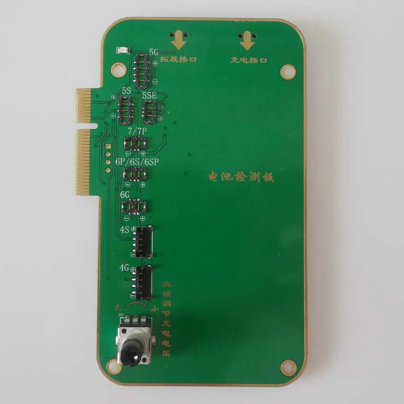  Powerful Nand HDD iC Baseband Programmer Tool for iPhone 6S 7 Plus 6 5s