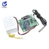 W1209 AC 110V-220V LED Digital Thermostat Temperature Control Thermometer Thermo Controller Switch Module w/ Power Supply AC-DC ► Photo 2/6