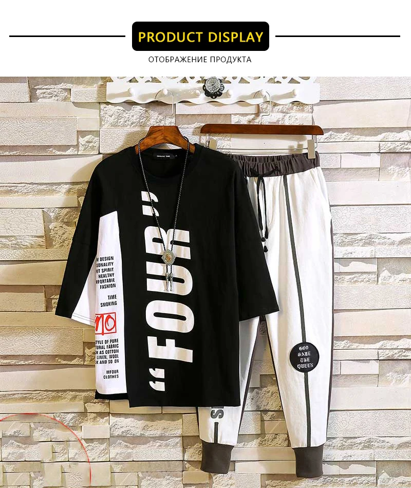 Loose Pants (4)