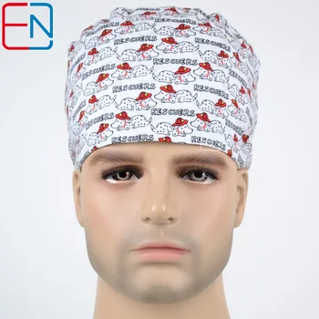 

unisex surgical hats in 3sizes medical caps in white with rescuer