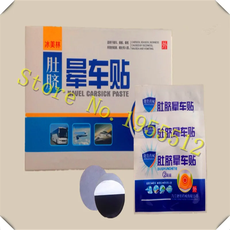 Free Shipping 50PCS=25bags/Lot New Adult antihalation Free Shipping 50PCS=25bags/Lot New Adult antihalation