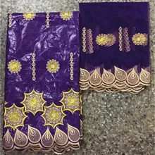 Африканский Базен riche getzner фиолетовая кружевная ткань с бисером Новинка нигерийское кружево ткань Базен riche Fabric 5+ 2 ярдов/партия