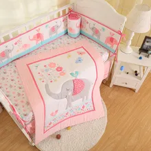 Набор постельного белья для детской кроватки из хлопка с вышитым розовым слоном, 7 шт., включает в себя(4 бампера+ пододеяльник+ покрывало+ юбка для кровати