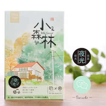 

30 Pcs/LOT Creative Luminous "Little Forest" Postcard /Greeting Card/Wish Card/Christmas and New Year gifts