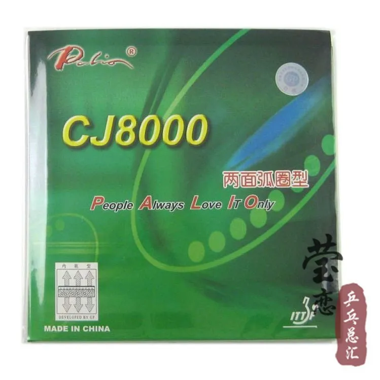 

Original palio CJ8000 both side loop with internal energy table tennis rubber table tennis rackets racquet sports