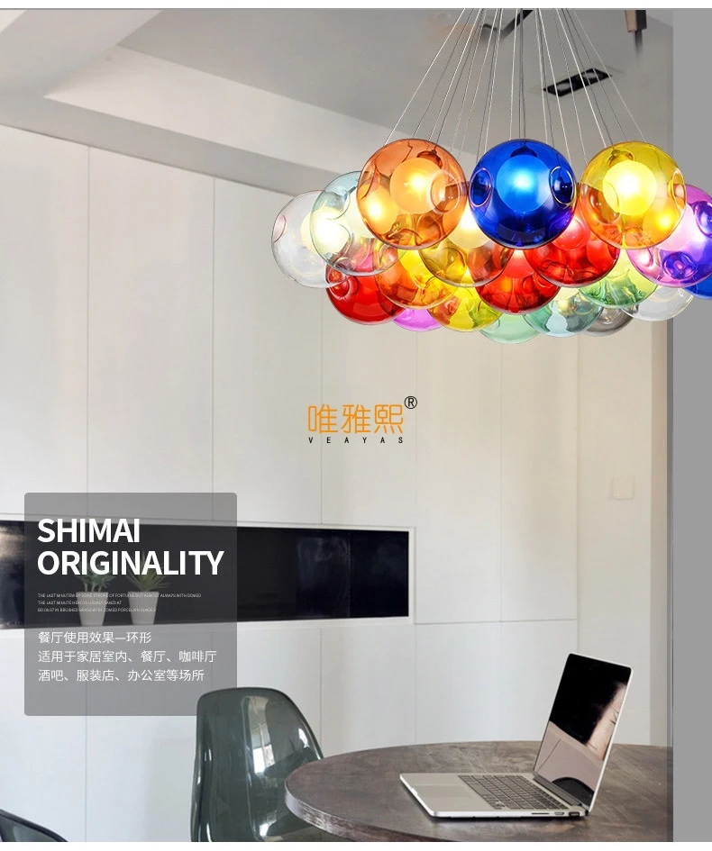 Бесплатный светодиодный светильник в скандинавском стиле, креативная цветная люстра в виде шара для детской комнаты, современный индивидуальный висячий воздушный шар для гостиной