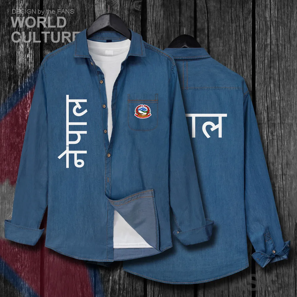 H00000_NAT_Nepal20_Shi01darkblue-first