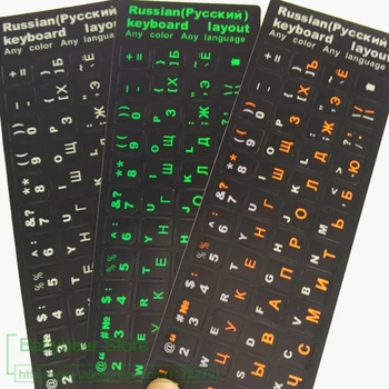 

2Pcs/lot Russian English Keyboard Replacement Sticker Letters for PC Laptop Desktop 11 12 13 14 15 17 19 21 22 24 27 29 inch