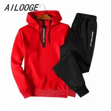 AILOOGE популярный весенне-осенний мужской спортивный костюм комплекты из двух предметов пуловер толстовки+ брюки спортивный костюм мужские Толстовки Плюс Размер M-5XL