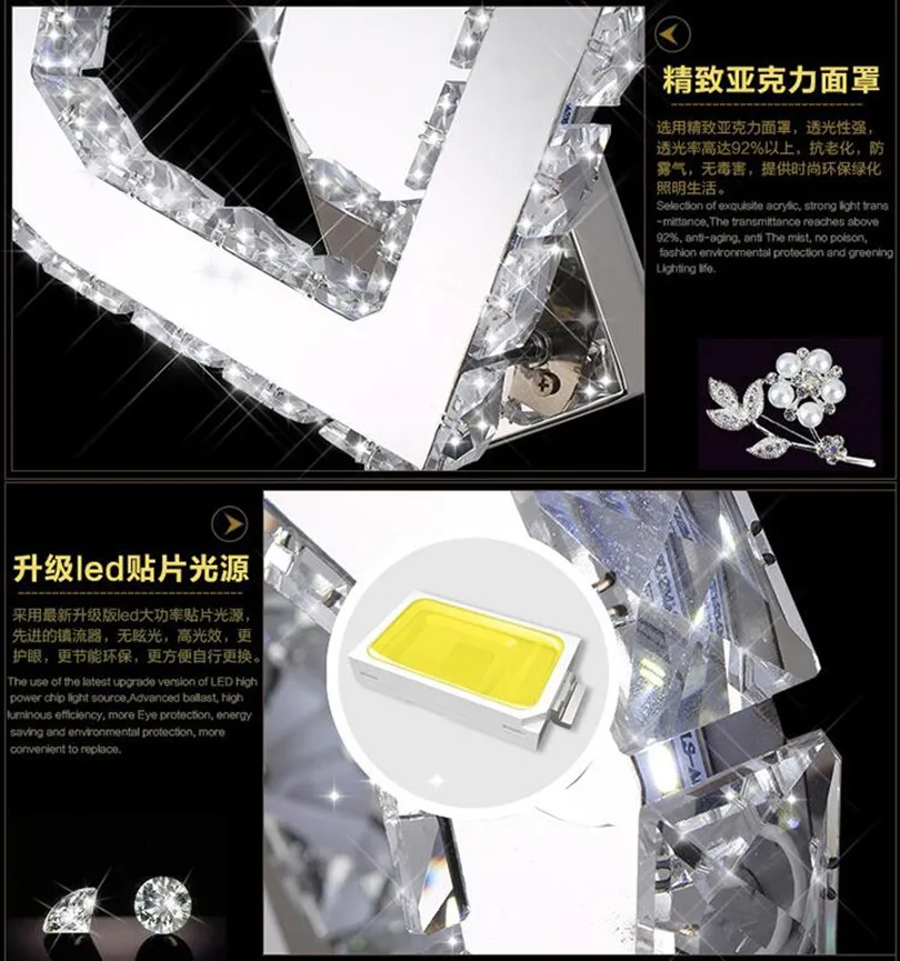 QQ20180828205838