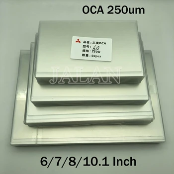 

250um OCA Glue For Ip 6/7/7.9/8/9.7/10.1/12.9/15.6 Inch Touch Screen Glass Oca Laminating Lcd Repair For Mitsubishi Oca Adhesive