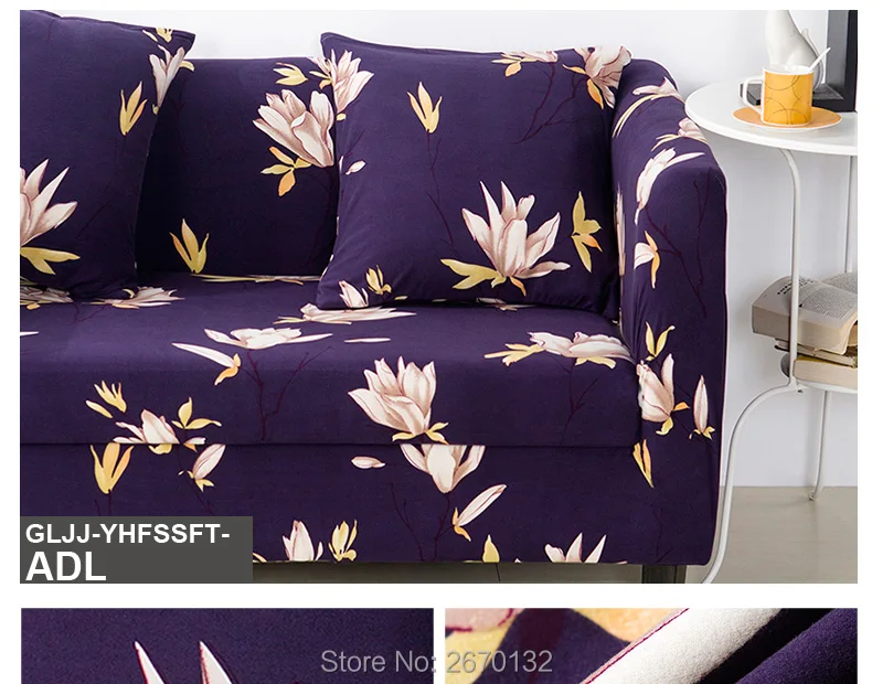 Printing-Armrest-Sofa-Cover_11_01