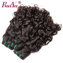RUIYU Hair Peruvian Water Wave Human Hair Weave Bundles Non Remy Hair Extensions Natural Black Color 1PC Free Shipping 10″-28″