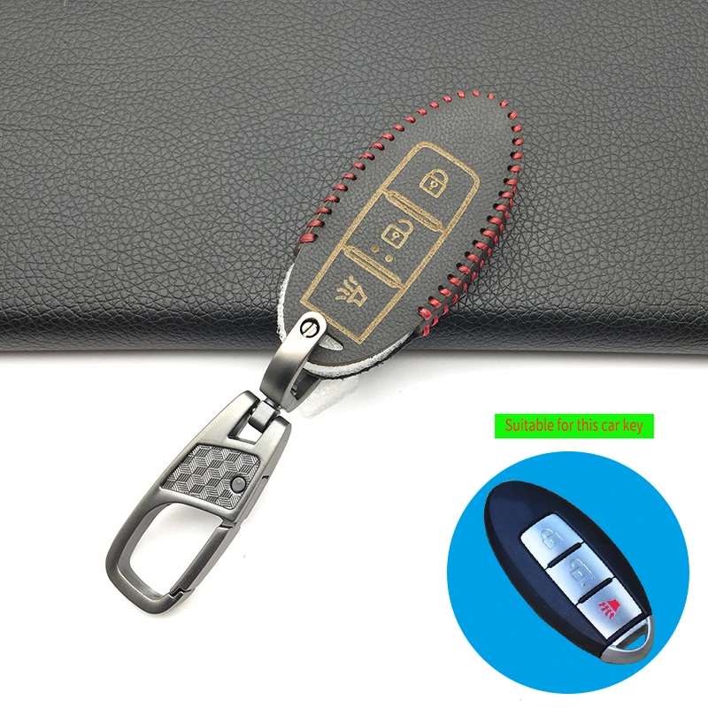 Высококачественный кожаный чехол для ключей Nissan Maxima Altima Teana Tiida Sylphy Sunny X Trail 3