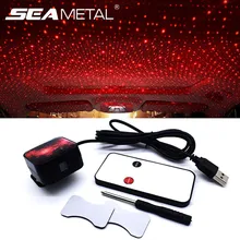 Special Price New Auto Roof Star lights Car Ambient Star Light Car Atmosphere Lamps Projector USB LED Decorative Armrest Box Romantic Project Special Price New Auto Roof Star lights Car Ambient Star Light Car Atmosphere Lamps Projector USB LED Decorative Armrest Box Romantic Project
