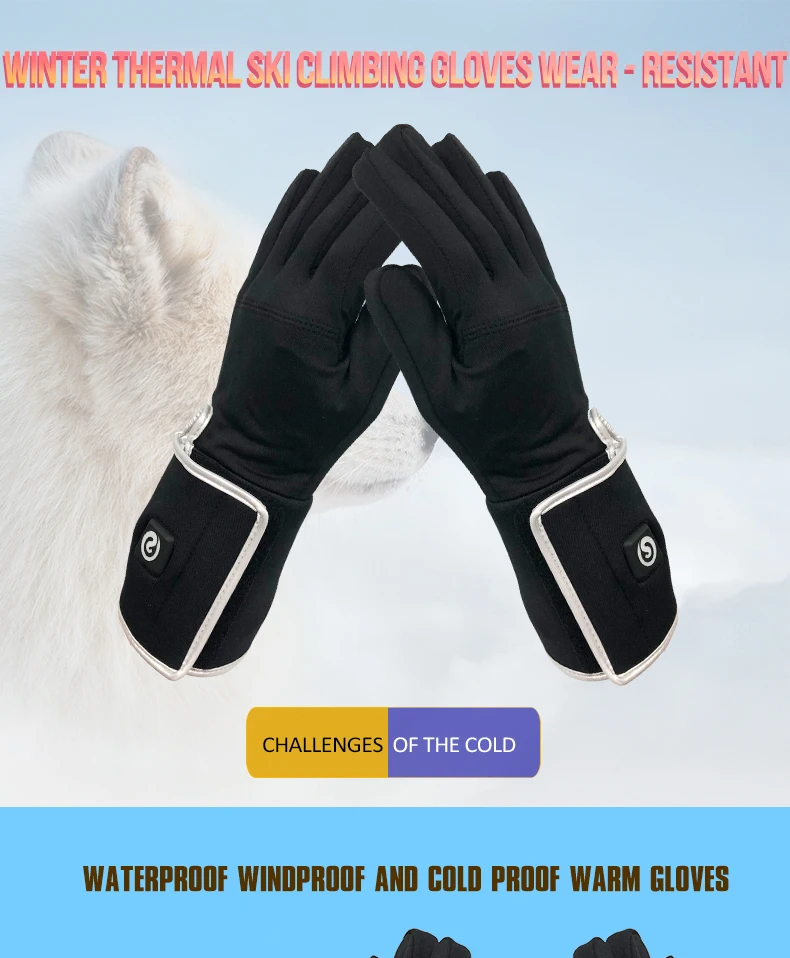 Спаситель SHGS05B перчатки с подогревом Лайнер Зимний сохраняет тепло Спорт на открытом воздухе Катание на лыжах езда на велосипеде Охота Гольф тепло быстрый нагрев для женщин и мужчин