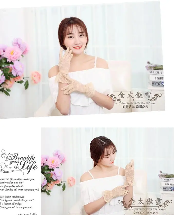 TIM截图20190711130521