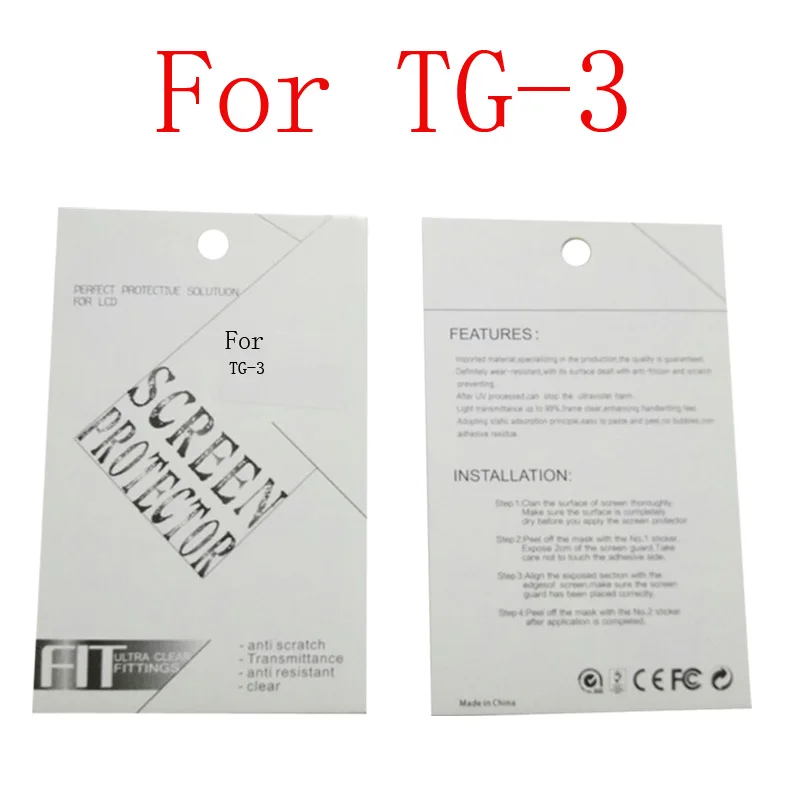 TG-3