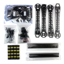 Full Set DIY FPV Drone Kit S600 4 axis Aerial Quadcopter Pix2.4.8 Flight Control GPS 7M 40A ESC 700kv Motor FS-I6 TX RX Battery