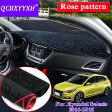 Автомобильный стильный Противоскользящий коврик для hyundai Solaris Verna- RHD& LHD розовый узор коврик на приборную панель защитная накладка тент подушка