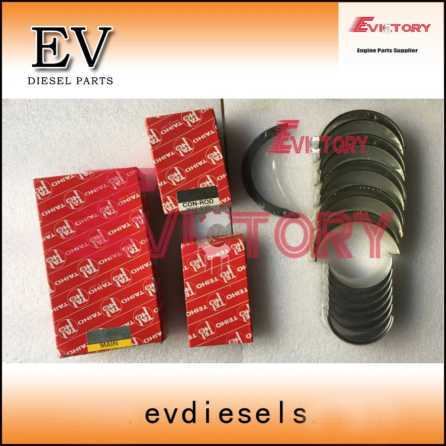 EV для MITSUBISHI s4s S4SD S4SDT S4S-DT поршень+ поршневых колец+ гильзы цилиндра+ двигатель прокладка+ двигателя beairng+ клапан комплект