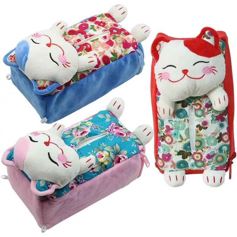 QQ20190106171807