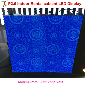 

640*640mm cost-effective P2.5 indoor die-casting aluminum cabinet screen dot matrix hd rental led display,1800cd