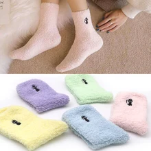 3 пары осенне-зимних носков бархатные женские носки короткие с вышивкой толстые теплые носки до лодыжки модные повседневные женские короткие носки