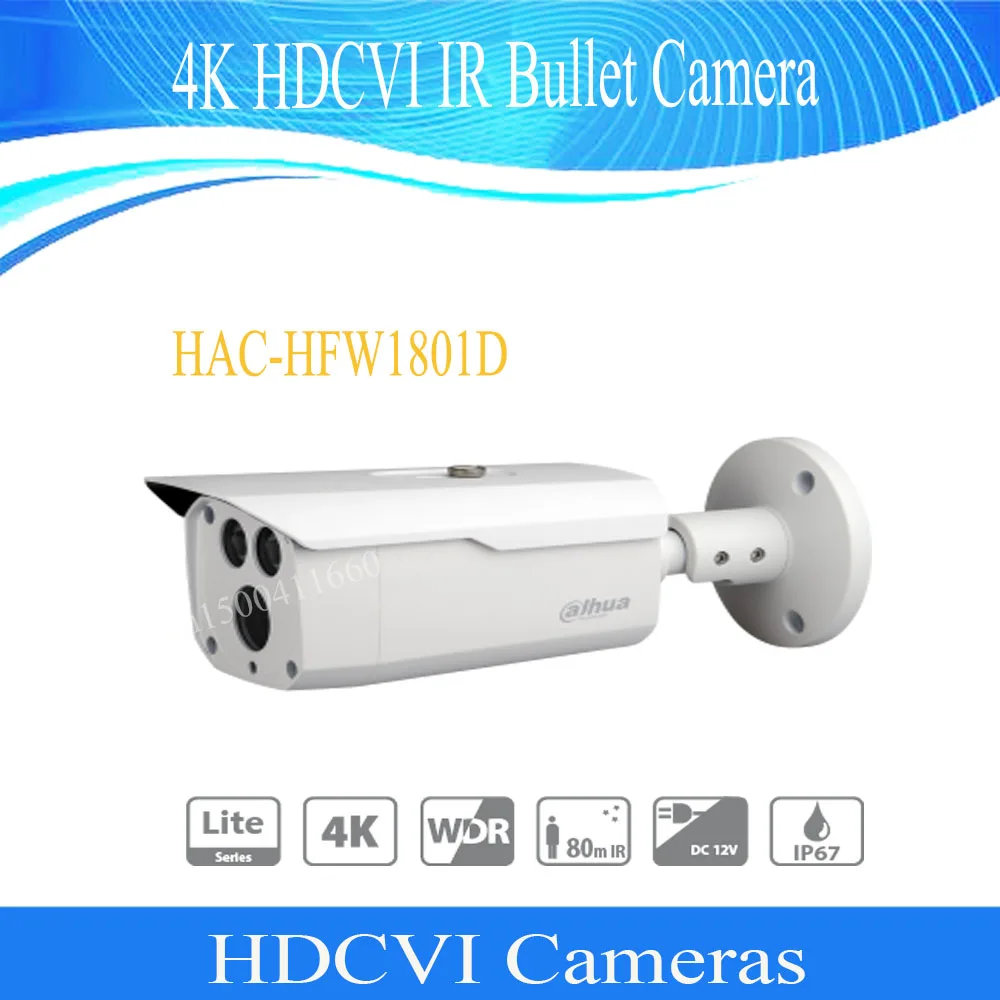 HAC-HFW1801D