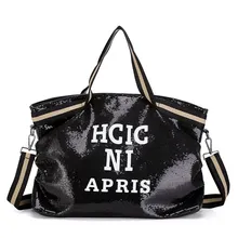 Новые большие сумки-тоут для путешествий на выходные в европейском и американском стиле, модные женские дорожные сумки с блестками, вместительная багажная сумка