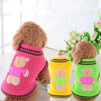 

New Autumn/winter Wool Pet Dog Sweaters Bear Design Knit Pet Knitting Sweater for Small and Medium Dog Clothes(red,green,yellow)