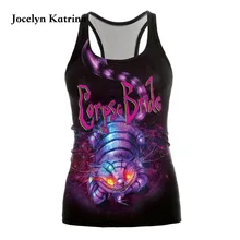 Jocelyn Катрина компрессионная обтягивающая одежда фитнес-спортивный костюм тренировочный Спортивный Йога Бодибилдинг майка для бега жилет для женщин