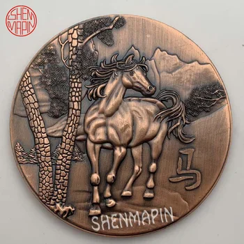 

Traditional Chinese Culture Zodiac Commemorative Coin Three-dimensional Relief Double sided Horse Red Copper Coins Collectibles