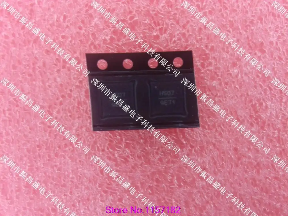 

HMC507LP5E H507