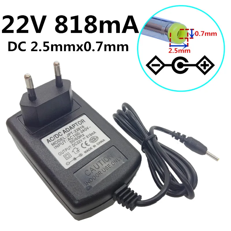AC 100-240V К DC 22V 818mA 0.818A EU UK US AU адаптер питания 2 5 мм * 0 7 5x0 dc | Электроника