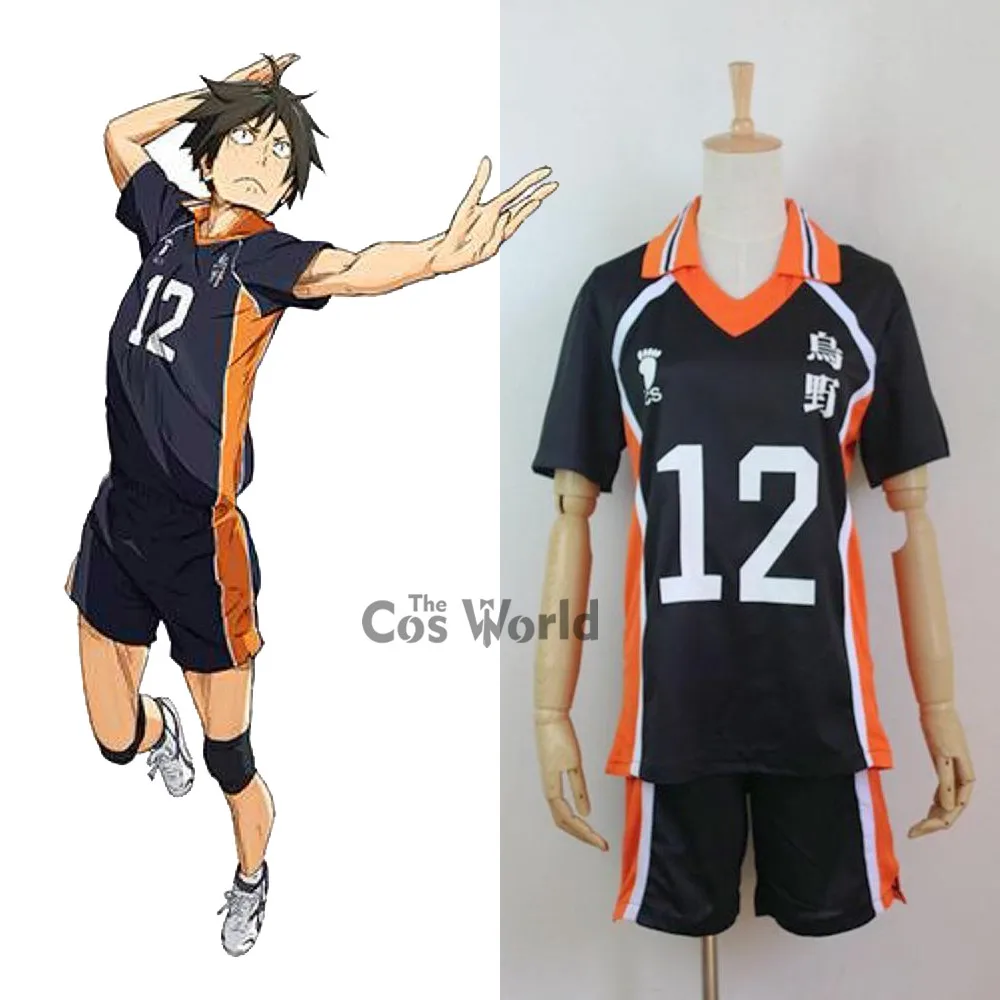 Haikyuu Karasuno Midorubulooka No.12 школьная форма футболка Топы Брюки Спортивная одежда Джерси