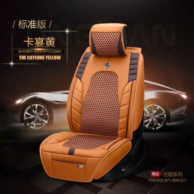 Автомобиль подушки сиденья автомобиля pad Автомобиль Стайлинг сиденья для Nissan Altima Rouge X-trail Murano, sentra - Название цвета: Version A