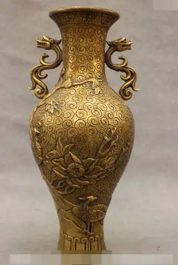 

song voge gem S6094 12" Chinese Feng Shui Bronze 2 Dragon Ear Phoenix Flower Bottle Vase Pot Statue
