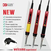 CXG E60WT E90WT E110WT цифровой ЖК-дисплей Регулируемый NC термостат Электрический паяльник ручка сварка ремонт+ 3 шт. паяльник