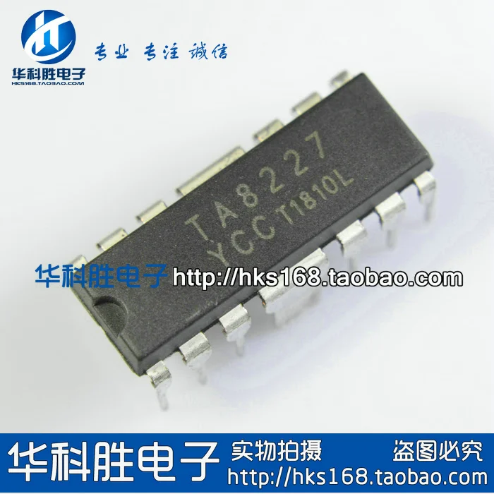 TA8227 TA8227P|ta8227p| - AliExpress